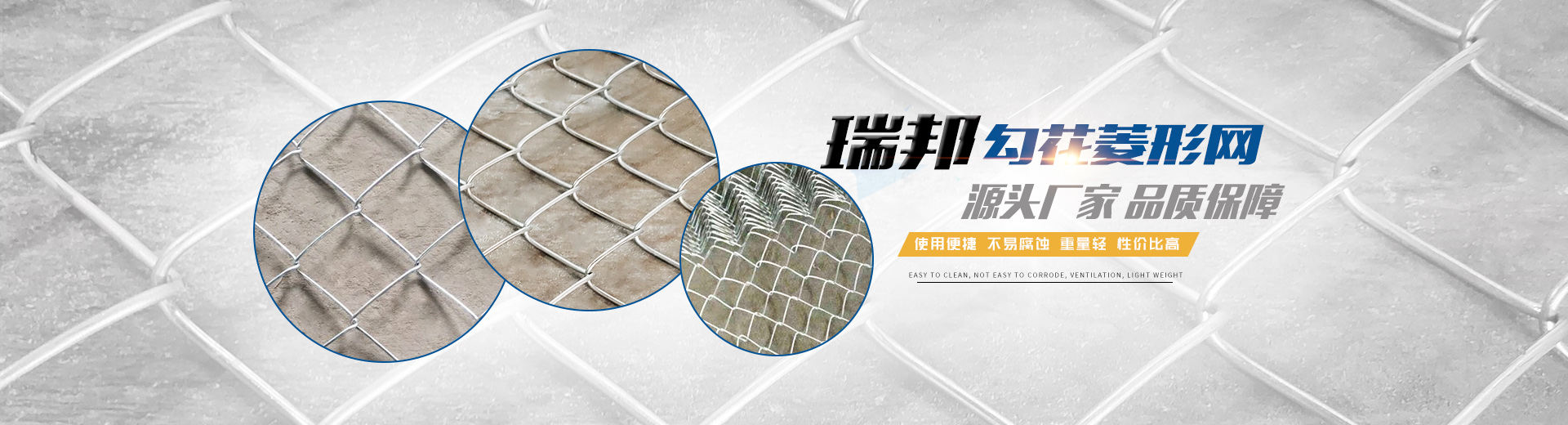 經(jīng)緯網(wǎng)