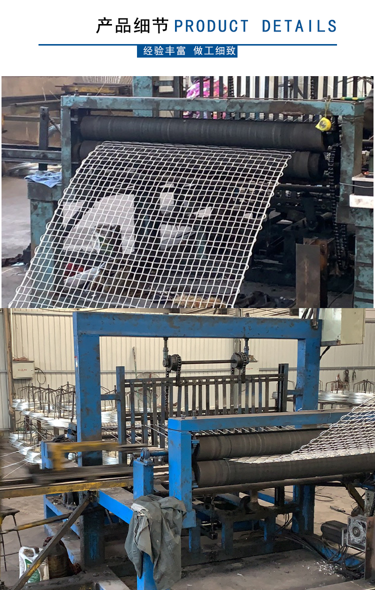 煤礦經(jīng)緯網(wǎng)