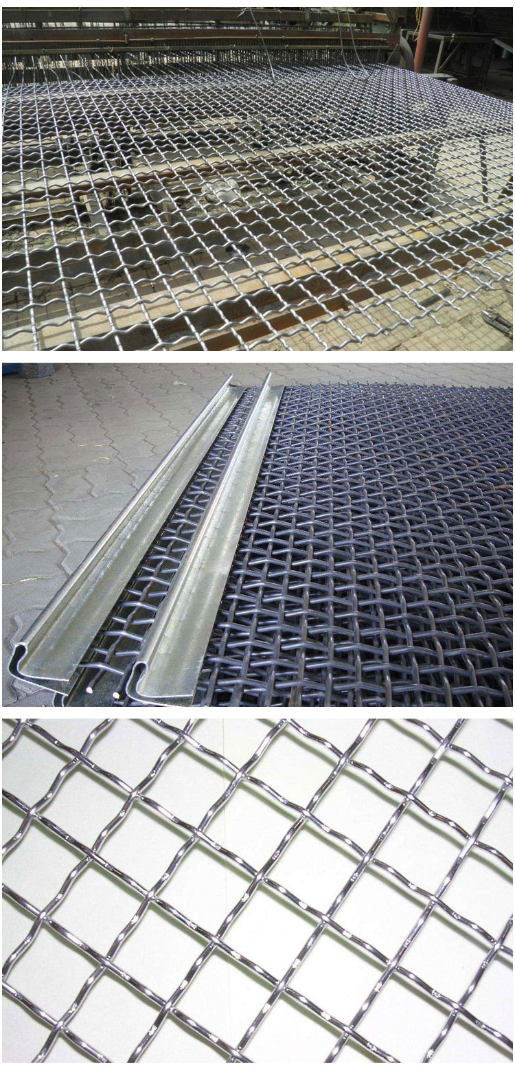 煤礦軋花網(wǎng)/編織網(wǎng)