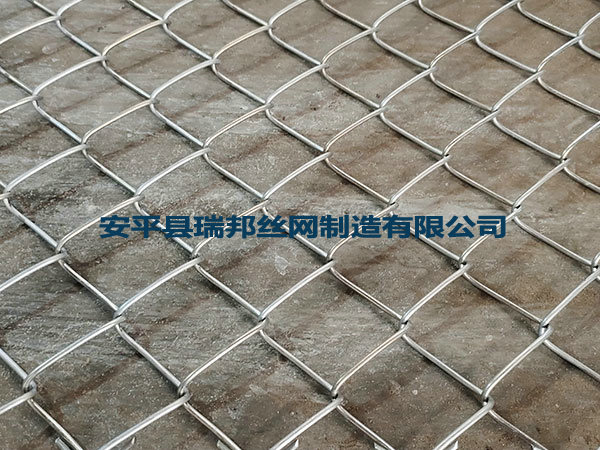 彎邊煤礦勾花網(wǎng)