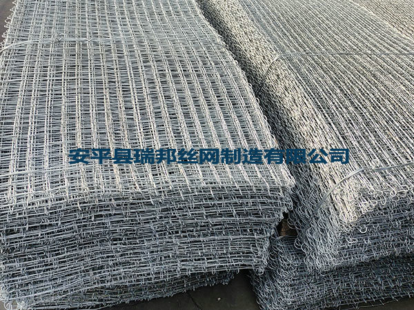 單邊煤礦經(jīng)緯網(wǎng)圖片3