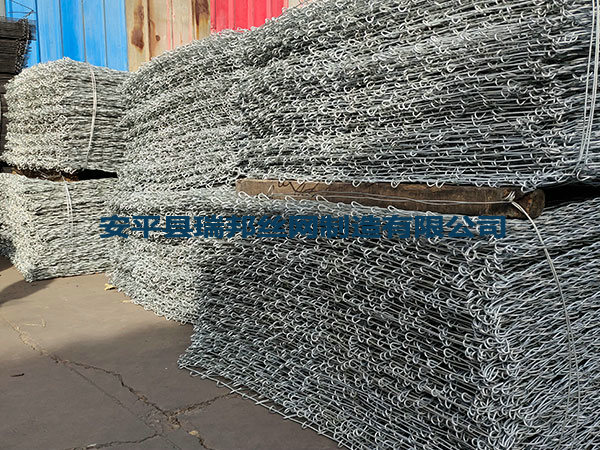 雙邊煤礦經(jīng)緯網(wǎng)圖片4