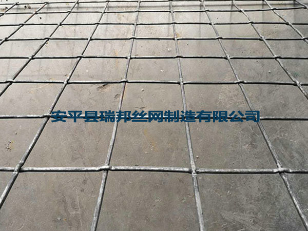 普通煤礦軋花網(wǎng)/編織網(wǎng)