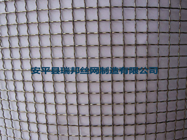 普通煤礦軋花網(wǎng)/編織網(wǎng)圖片3