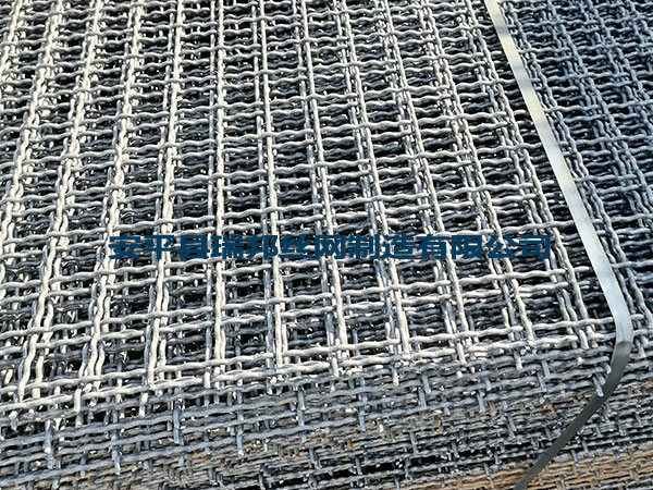 遼寧滿焊煤礦軋花網(wǎng)/編制網(wǎng)圖片2