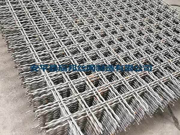 遼寧滿焊煤礦軋花網(wǎng)/編制網(wǎng)圖片3