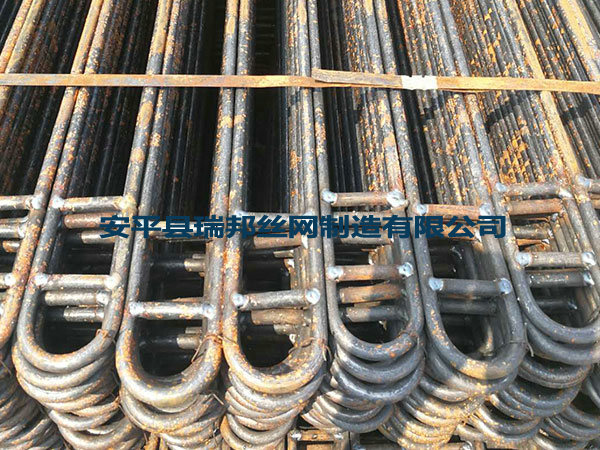 U形鋼筋梯/鋼筋托梁圖片1